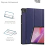 Аксесуар для планшетних ПК ArmorStandart Smart Case Blue для Lenovo Tab TB-311FU (ARM83475): Матеріал Искусственная кожа + пластик
