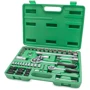 Набор инструмента Intertool ET-6072SP
