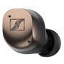 Наушники Sennheiser Momentum True Wireless 4 Copper (700367) фото 5