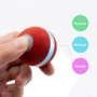 Мячик для кошек Cheerble Wickedball Mini C0419 Red (C0419 ): Цвет красный