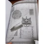 Улисс Мур: Каменные стражи: Автор Улисс Мур