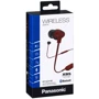 Наушники Panasonic RP-NJ310BGE-R: Назначение для смартфона и плеера