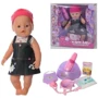 Пупс Warm Baby WZJ 057 A-582 10 функций, с аксессуарами: Производитель Warm Baby