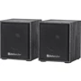 Акустическая система Defender SPK-230 Black (65223)
