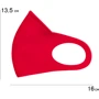 Маска RedPoint тканевая с фиксацией Красная М (МР.04.Т.03.46.000) фото 7