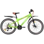 Premier Eagle 24 Disc 15" Green алюминий (SP0004917)