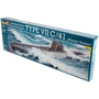 Сборная модель-копия Revell Подводная лодка Type VII C/41 Уровень 4 (RVL-05100): Тип модели подводная лодка