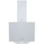 Вытяжка Perfelli DN 5272 D 700 WH LED