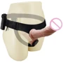 Страпон LYBAILE Ultra Passionate Harness Dual Vibration Flesh