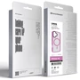 Чохол для iPhone ArmorStandart Uniq Case Magsafe Violet для iPhone 16 (ARM79499): Колір фиолетовый
