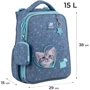 Рюкзак Kite SP25-531M Education 531 Studio Pets фото 3