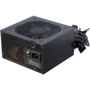 Блок живлення Seasonic 750W G12 GOLD (A751GCAFH): Потужність, Ватт 750