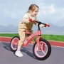 Беговел Hape Новое исследование двухколесный розовый (E8653): Производитель HAPE
