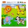 Деревянная рамка-вкладыш Viga Toys Зверята в Африке (50840)