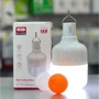 Фонарь туристический ХОKО XO-YH04 1200mA: Тип Фонарь-лампа