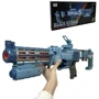 Бластер ZECONG TOYS "Blaze Storm" (ZC7080)