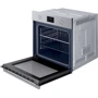 Духовой шкаф электрический Samsung NV68A1110BS/WT: Гриль 1600 Вт