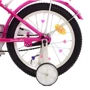 Велосипед дитячий Profi Butterfly 16" фуксія (Y1626): Діаметр коліс, дюймів 16