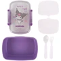 Ланчбокс із наповненням Kite Hello Kitty 750 мл (HK23-181-1): Форма Прямоугольная