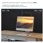 Лампа для монитора Officepro SL299B фото 8