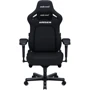 Кресло игровое Anda Seat Kaiser 4 Black Fabric Size L (AD12YDDC-L-20-B-CF) фото 1