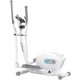 Орбитрек Merach MR-532 white