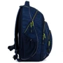 Рюкзак Kite Education K21-814L-3: Спинка Ортопедическая (анатомическая)