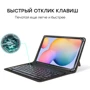 Аксесуар для планшетних ПК AirOn Premium Universal Case Smart Keyboard 10-11 Black (4822352781060) фото 4