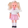 Кукла BK Toys 3 вида (0388-6/2488A-3/2488A-6): Особенности Со звуковыми эффектами