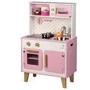 Ігровий набір Janod Кухня Candy Chic (J06554)