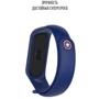 Ремешок ArmorStandart Superhero Captain America Blue for Xiaomi Mi Smart Band 5/6/7