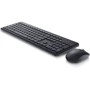 Комплект беспроводной Dell KM3322W (580-AKGK): Подключение беспроводное