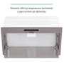 Витяжка ELEYUS MAGNUS 1200 LED 52 IS фото 11