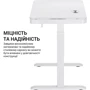 Компьютерный стол OfficePro с электрорегулировкой высоты ODE111W фото 8