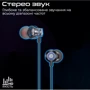 Наушники Promate Vibe-LT Black (vibe-lt.black): Тип крепления без креплений