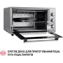Електрична духовка настільна PERFELLI CLASSIC 48 GREY фото 13