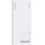 Внешний аккумулятор Romoss Power Bank 20000mAh Sense 6 22.5W White (PPH80-611-1121H)