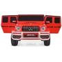 Детский электромобиль Bambi Racer Джип M 4259EBLR-3: Вид джип