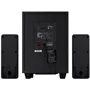 Акустическая система F&D F770X 2.1 Black: Выходная мощность сабвуфера 16 Вт