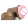 Мастурбатор Fleshlight Blade (Клинок)
