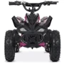 Детский электромобиль Квадроцикл Bambi HB-EATV800B-8ST(MP3) до 65 кг: Максимальная скорость, км/ч 23