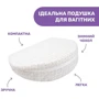 Подушка для беременных Chicco Boppy Wedge бежевая (79925.46): Производитель Boppy