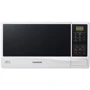 Микроволновая печь Samsung ME83KRW-2