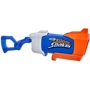 Водный бластер Hasbro Nerf Super Soaker Rainstorm (F3890)