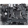 GIGABYTE H410M H: Оперативная память 2xDDR4 2933 МГц, до 64 ГБ