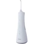 Зубная щетка Ирригатор Panasonic EW1511W520: Назначение взрослая