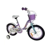 Велосипед детский RoyalBaby Chipmunk MM Girls 18" OFFICIAL UA фиолетовый