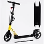 Двоколісний самокат Best Scooter Black-Yellow (116717): Кількість коліс 2