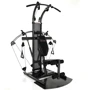 Фитнес станция Finnlo Bio Force Extreme & Finnlo Power Bench (3841): Тип конструкции стационарный