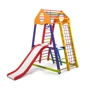 Детский спортивный комплекс SportBaby BambinoWood Color Plus 2